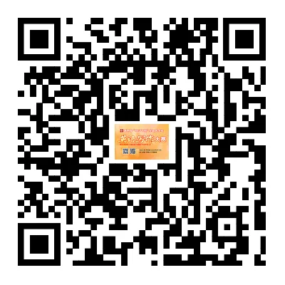 高效备赛!语法大赛前三届真题资料及高频考点已公布! 第12张