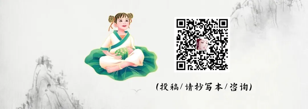 诚心抄经,静待花开,见证孩子中考惊喜 第3张