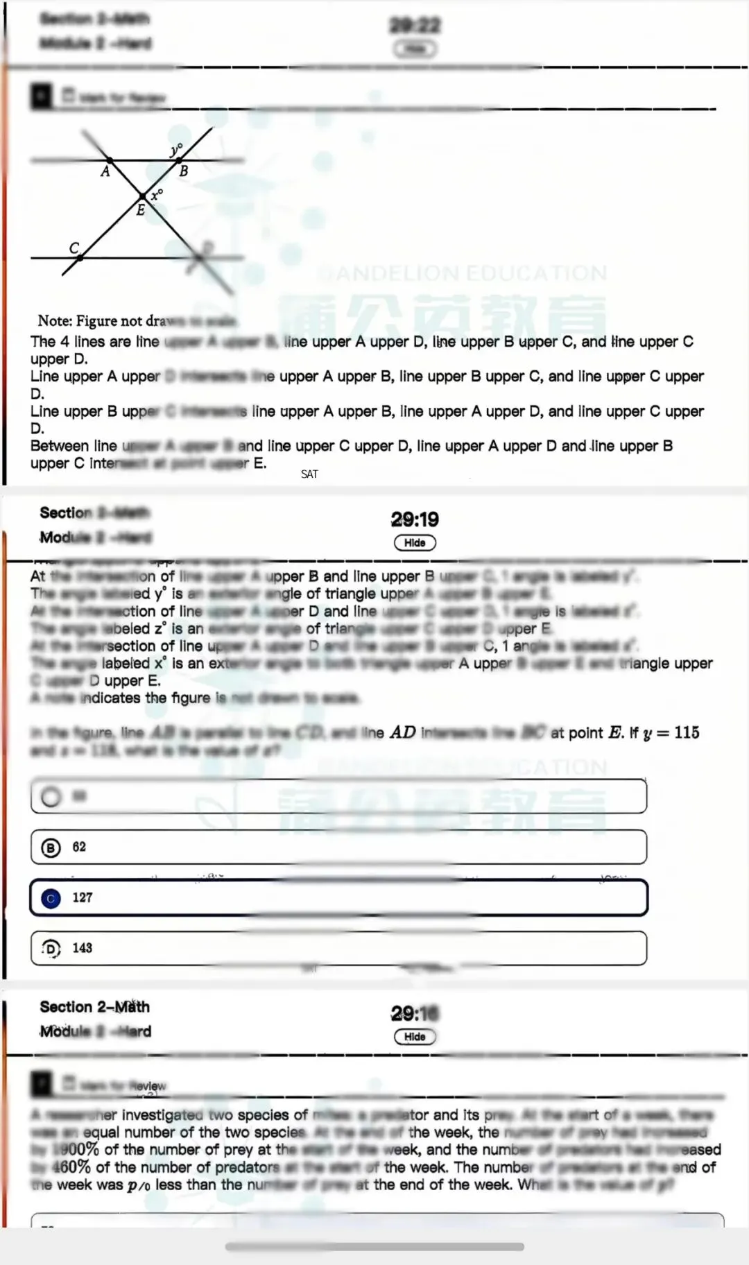【真题领取】2026年5月最新SAT真题pdf免费领!(高清完整版pdf) 第4张