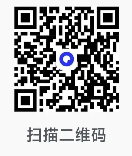 2025年河北省中考真题||河北省中考真题试卷及答案解析、PDF版免费分享 第8张