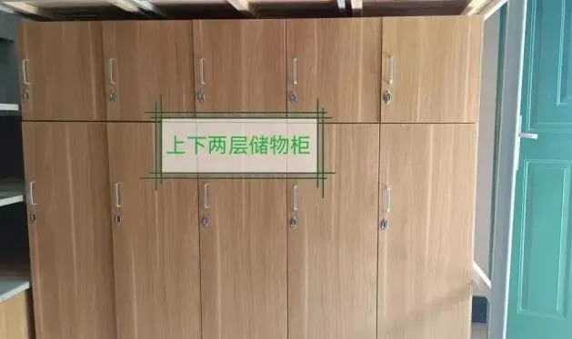 萧山中考择校必看!一文速览19所高中宿舍 第32张
