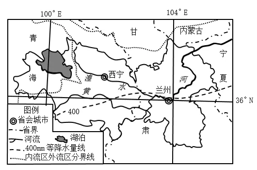 金华十校2026年4月高三模拟考试地理试卷 第12张