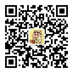 2026三支一扶资料合集(含历年真题) 第3张