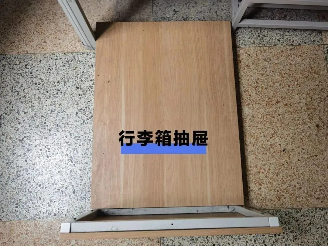 萧山中考择校必看!一文速览19所高中宿舍 第79张