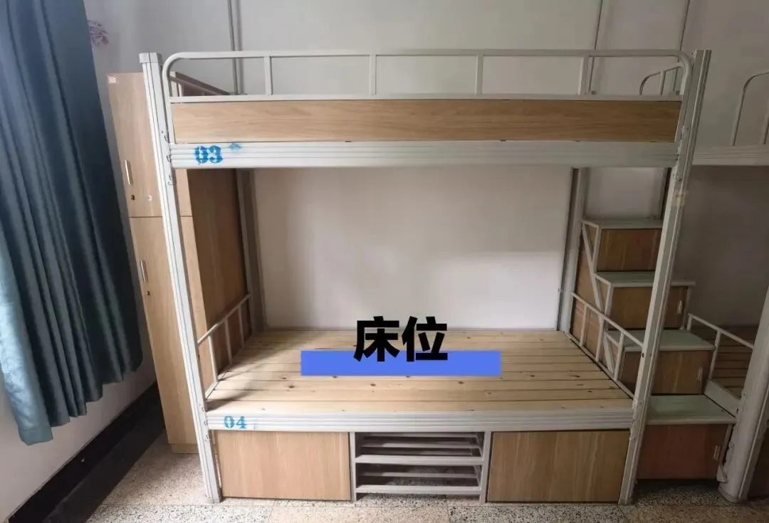 萧山中考择校必看!一文速览19所高中宿舍 第80张