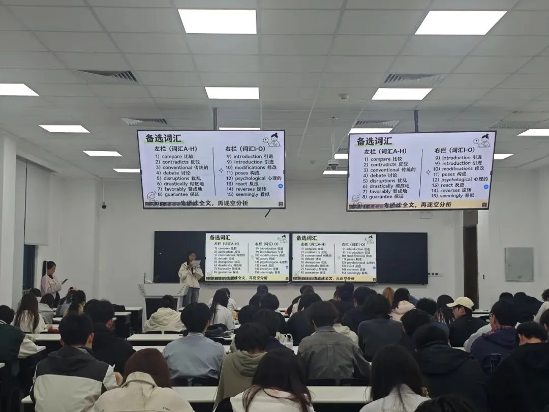 全真模考+真题精讲!人工智能学院2025级四级备考纪实 第15张