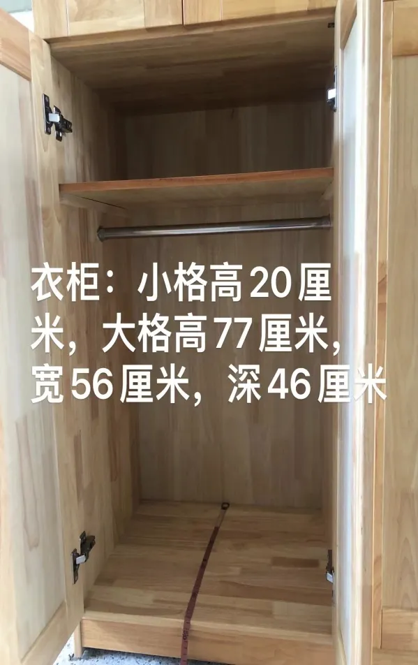 萧山中考择校必看!一文速览19所高中宿舍 第84张
