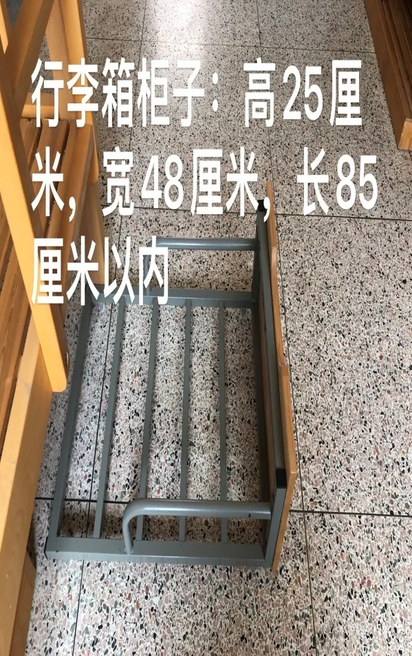 萧山中考择校必看!一文速览19所高中宿舍 第85张