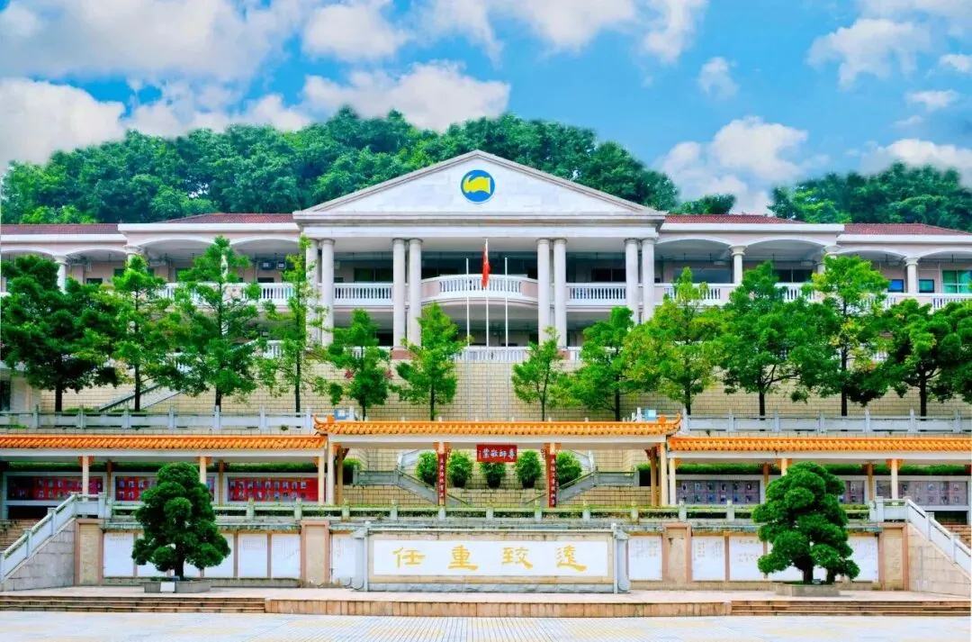 佛山中考前瞻|南海中学扩招至1380人:自主招生增至144人,百年名校继续强化“人文+数理”综合培养 第2张