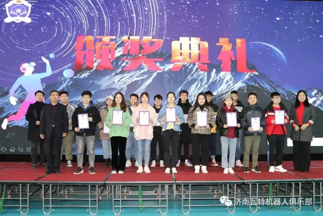 中考新政解读|2026济南高中综评招生落地,科技特长成“新赛道”! 第14张