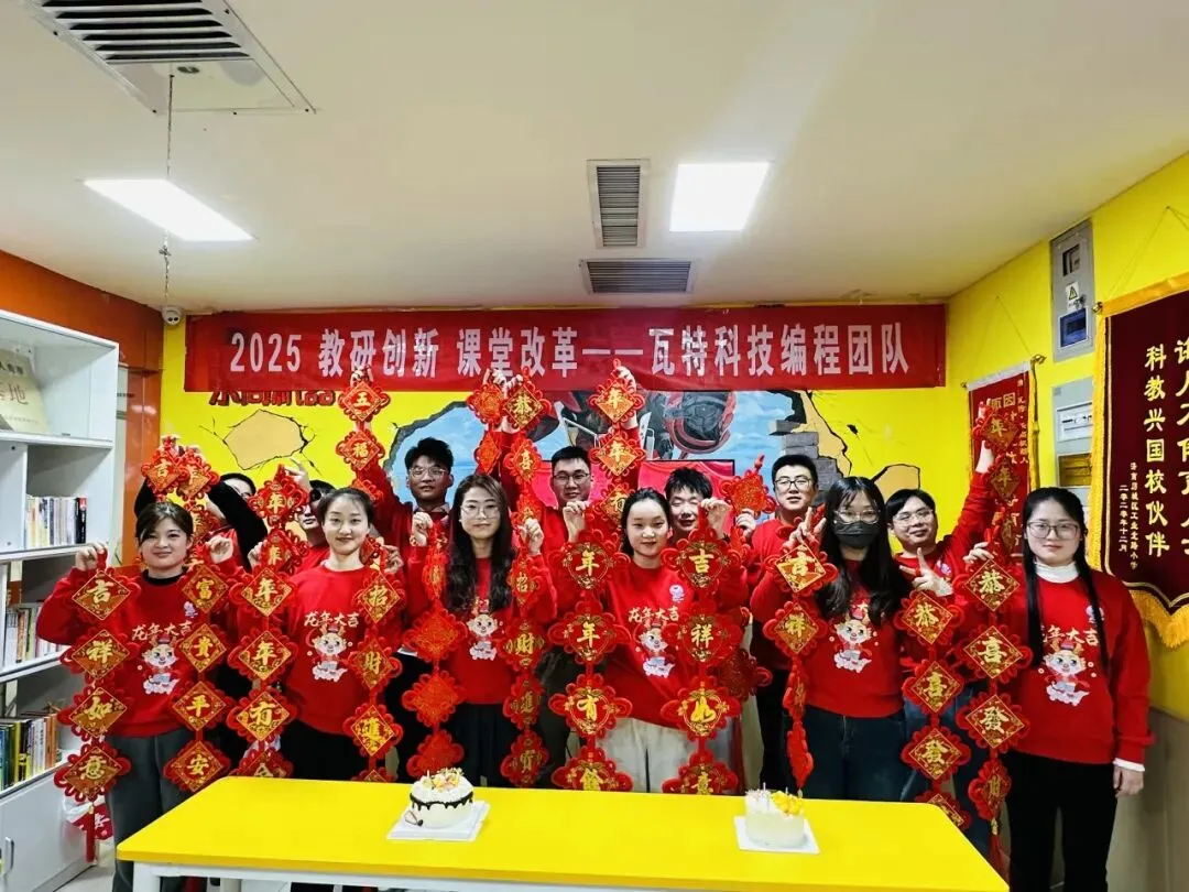 中考新政解读|2026济南高中综评招生落地,科技特长成“新赛道”! 第17张