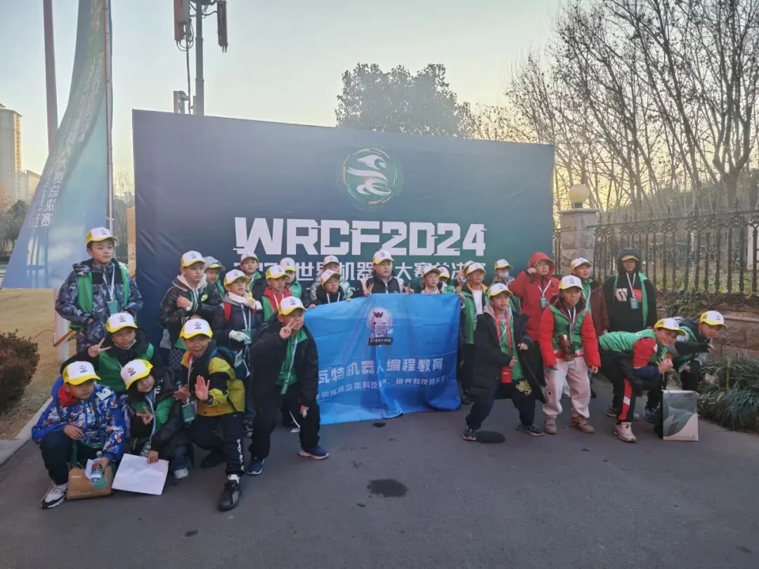 中考新政解读|2026济南高中综评招生落地,科技特长成“新赛道”! 第60张