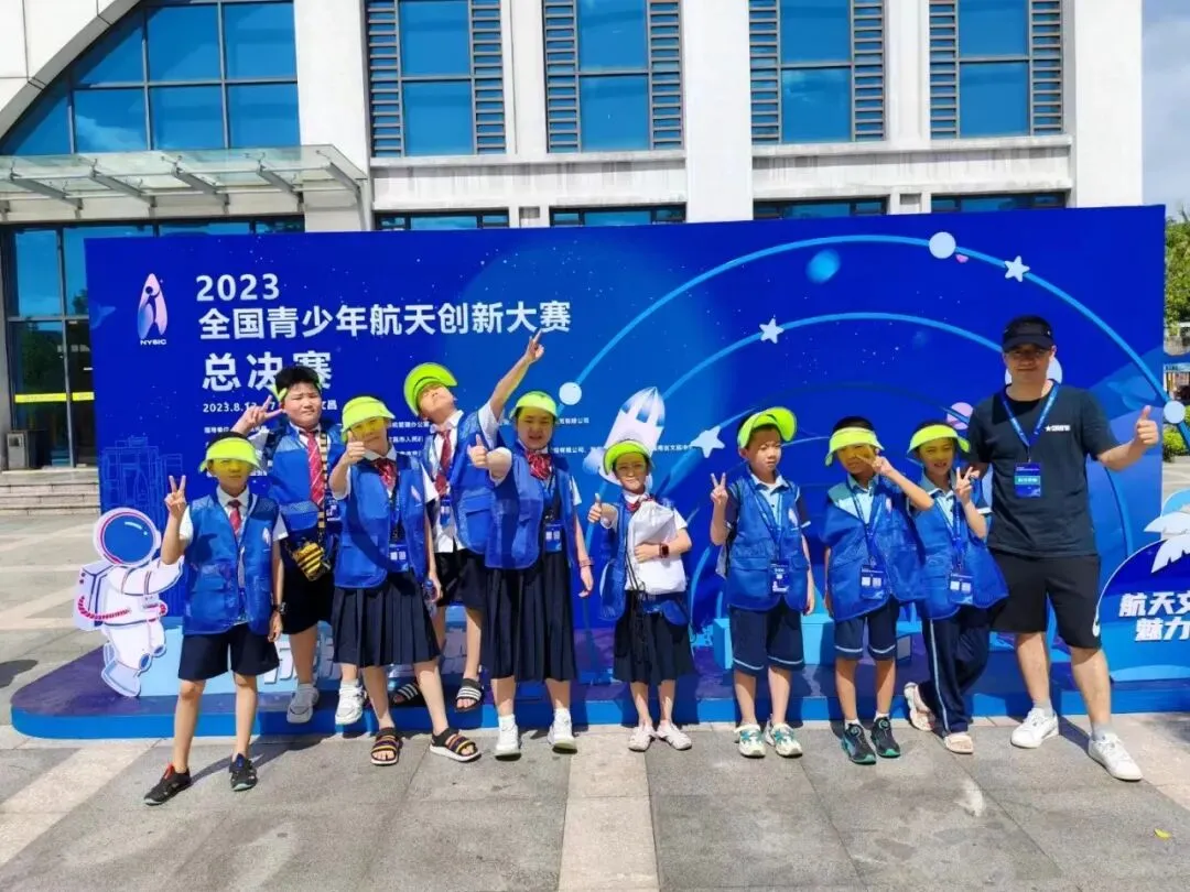 中考新政解读|2026济南高中综评招生落地,科技特长成“新赛道”! 第64张