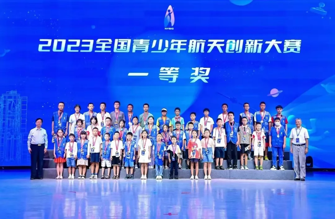 中考新政解读|2026济南高中综评招生落地,科技特长成“新赛道”! 第65张