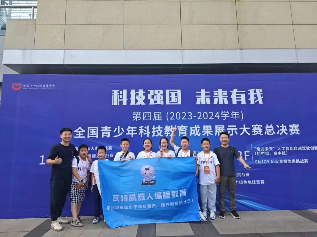 中考新政解读|2026济南高中综评招生落地,科技特长成“新赛道”! 第67张