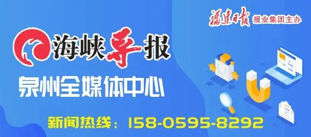 泉州这所中学举办“全猪宴”为体育中考加油 第1张