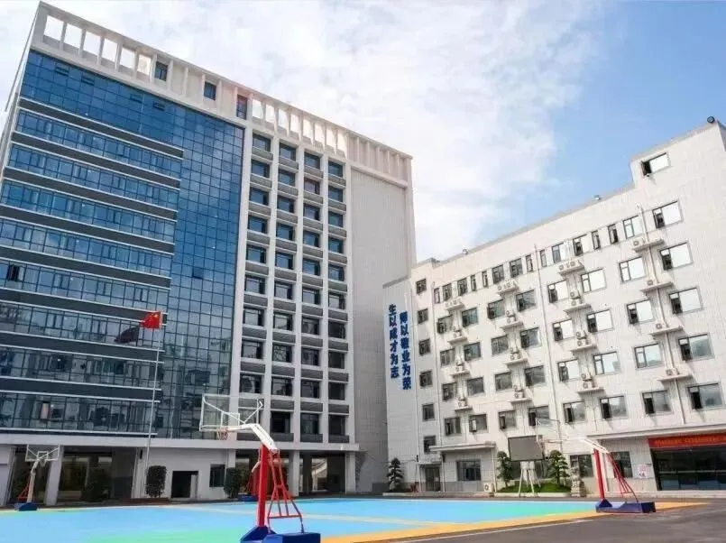 长沙有哪些中考落榜补录中职学校 第4张