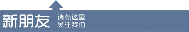 中考物理实验备考(一)(建议收藏) 第1张