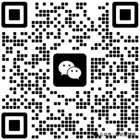 KET全真题满分冲刺课,精准提分就靠它! 第4张