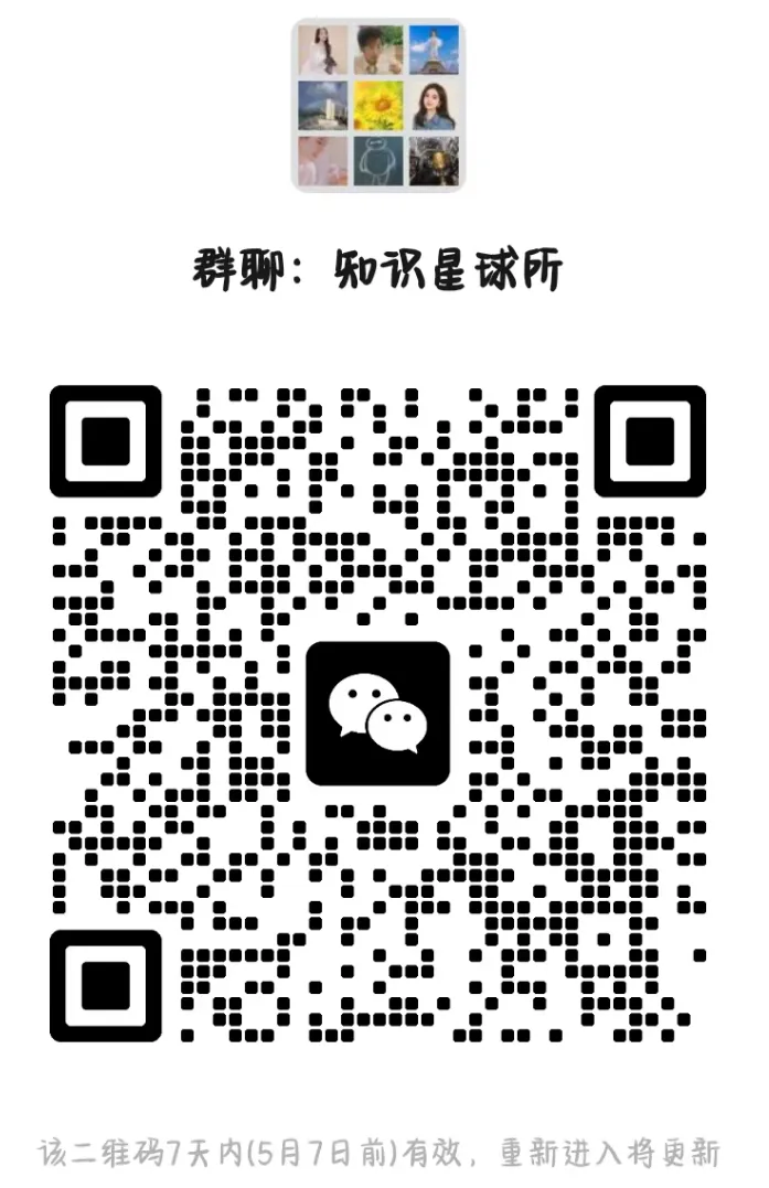 KET全真题满分冲刺课,精准提分就靠它! 第5张