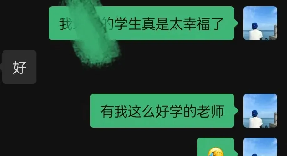 学生单词都认识,选项看不懂?十年真题1800个选项告诉你,问题出在哪 第1张