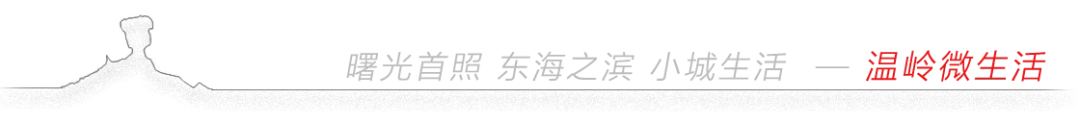2026年台州中考考试和成绩公布时间明确! 第1张