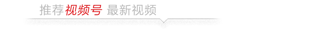 2026年台州中考考试和成绩公布时间明确! 第3张
