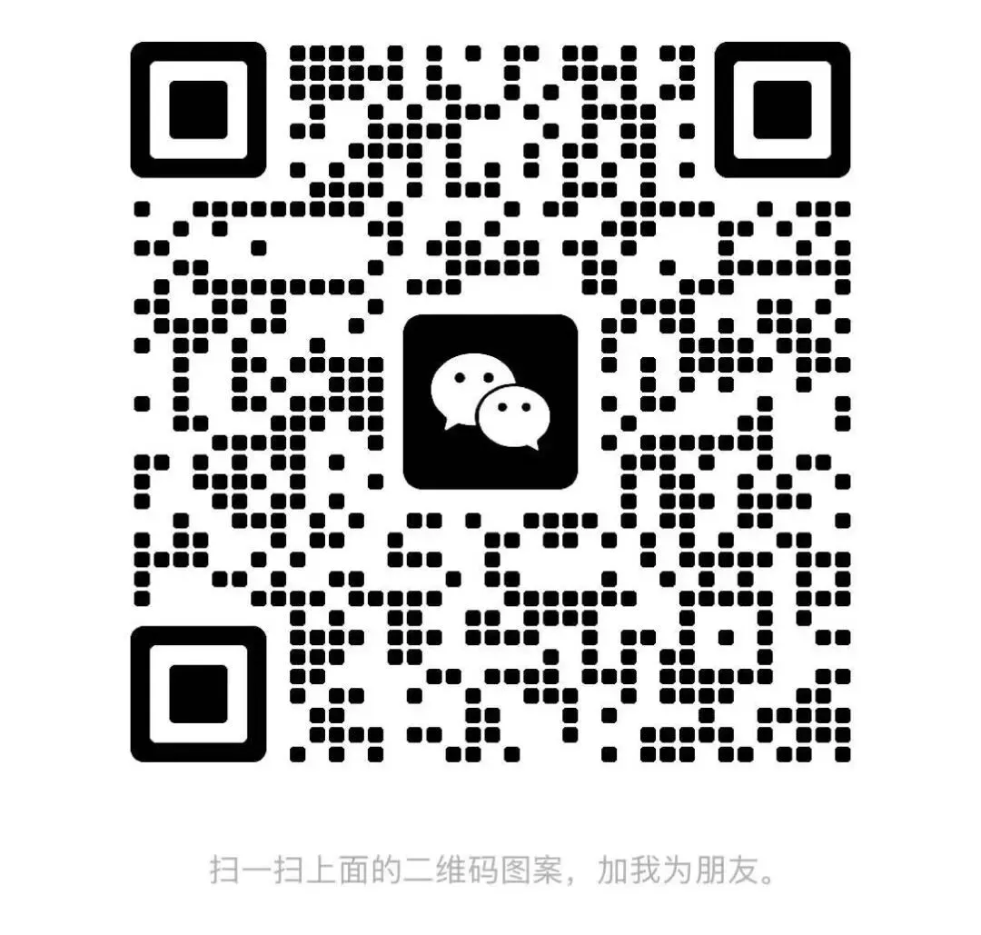 初中中考语文必背18个文言文虚词【巧记口诀!】(上)(配有电子版,无水印,免费下载) 第21张
