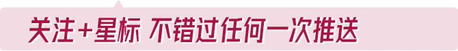 海南中考志愿填报规则变化|2026年海南中招政策出炉! 第1张