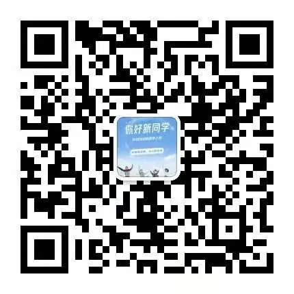 海南中考志愿填报规则变化|2026年海南中招政策出炉! 第6张