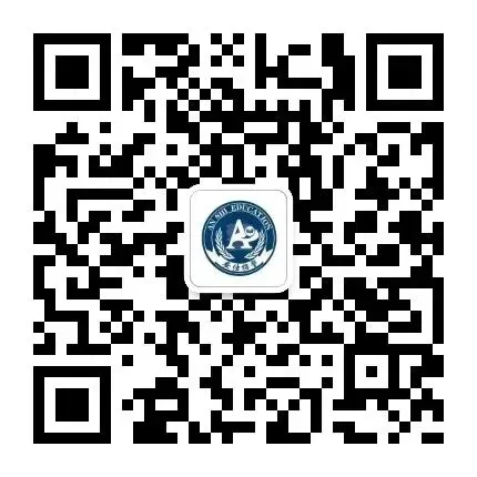 安仕教育公安统考2026面试真题解析(107) 第6张