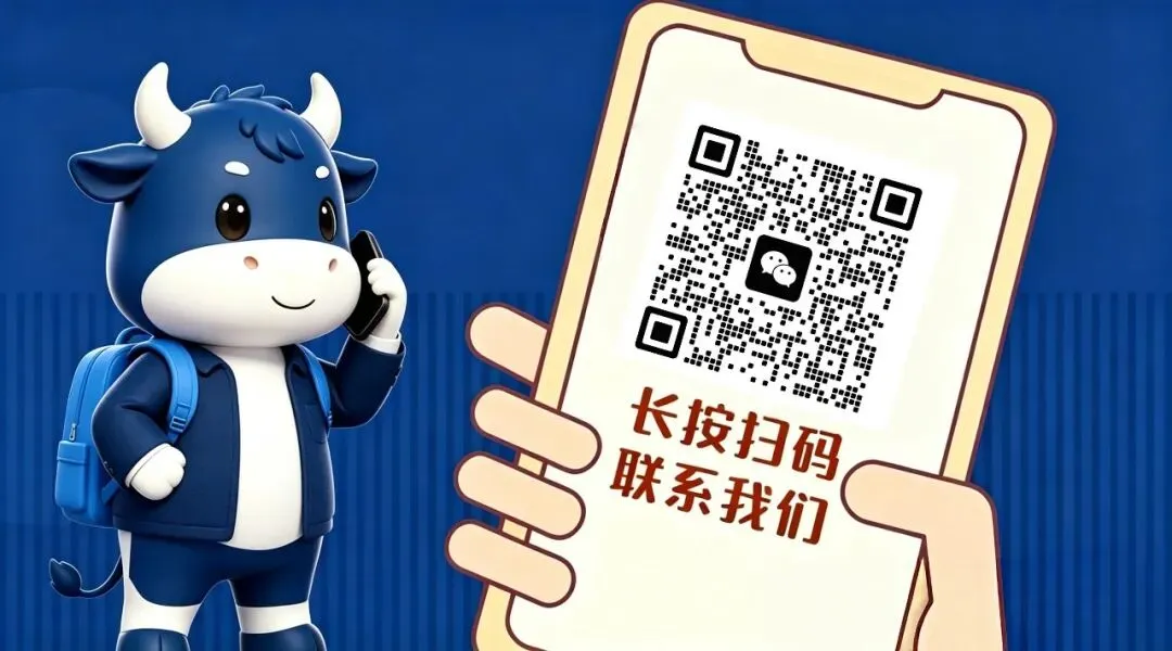 2026中考英语核心高频词汇分类记忆(背诵版+默写版)吃透考试拿满分稳了! 第9张