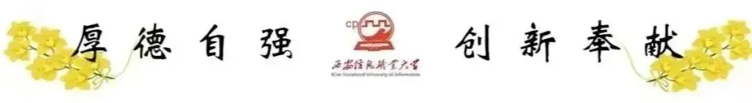 2025~2026第二学年期中考 第31张