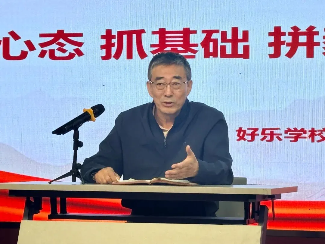 【初中篇】中考家长必看 | 科学备考暖心建议 第15张