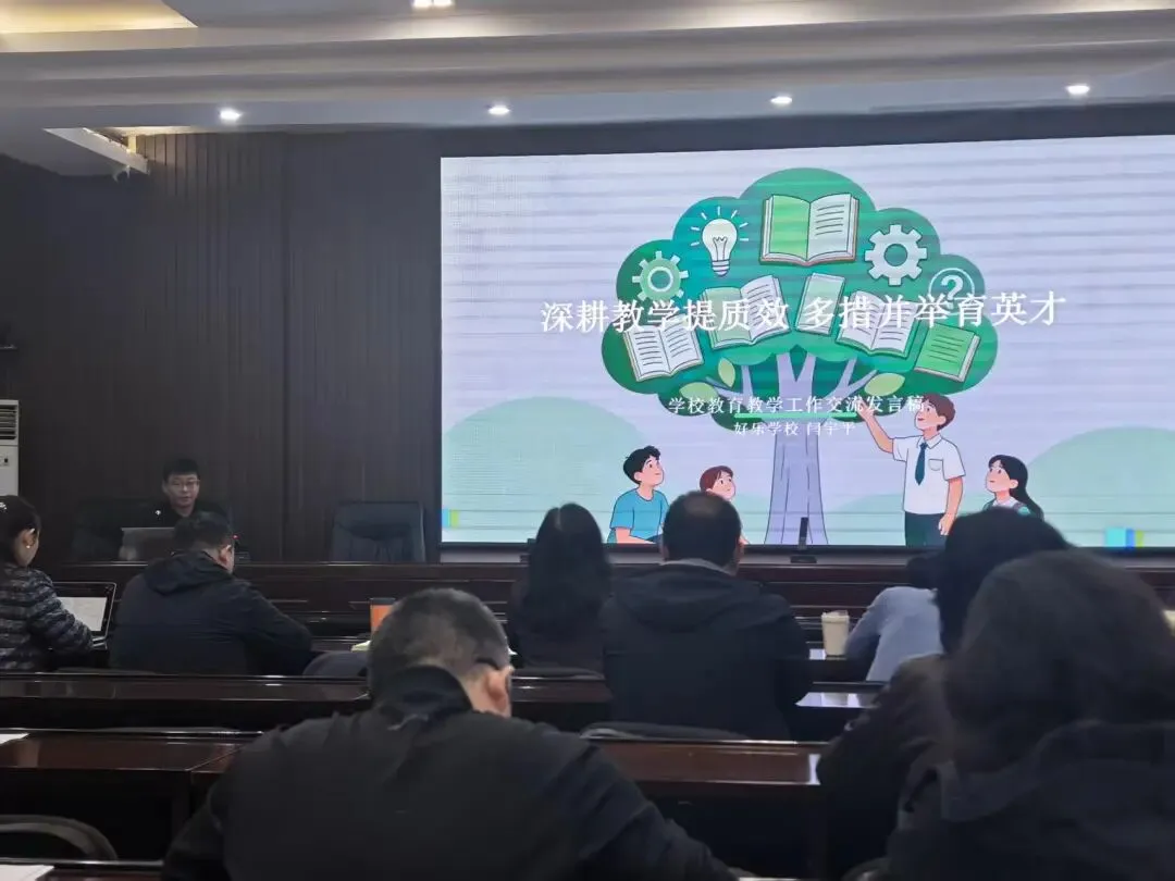 【初中篇】中考家长必看 | 科学备考暖心建议 第24张
