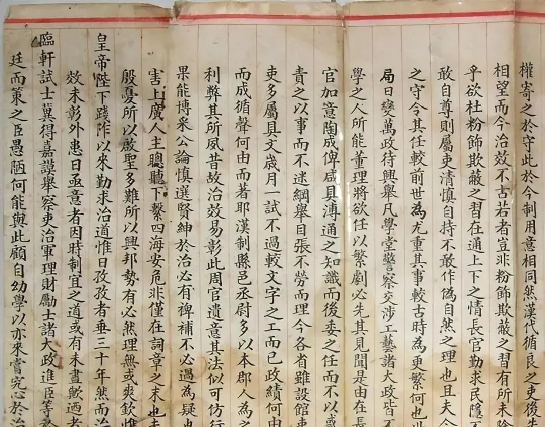 试卷工整如印刷,因书法太美被慈禧内定为状元,“启功”就是学的 第4张