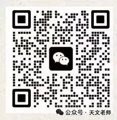 2026年中科大少创班入围考数学、物理真题及答案 第17张