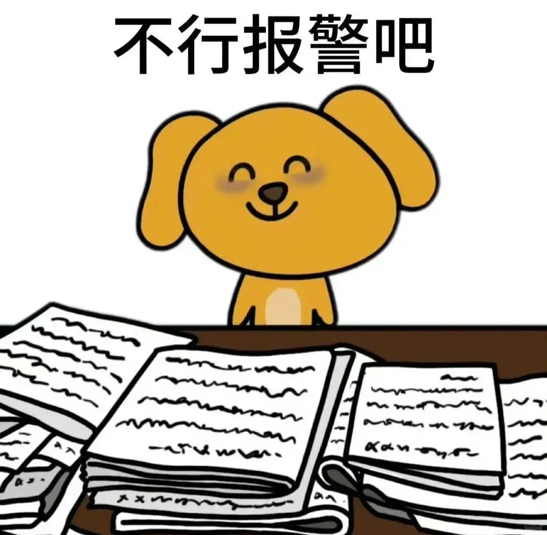 别瞎刷剑雅4-21!90%考鸭都踩坑的真题用法,全科高效提分技巧直接抄 第3张