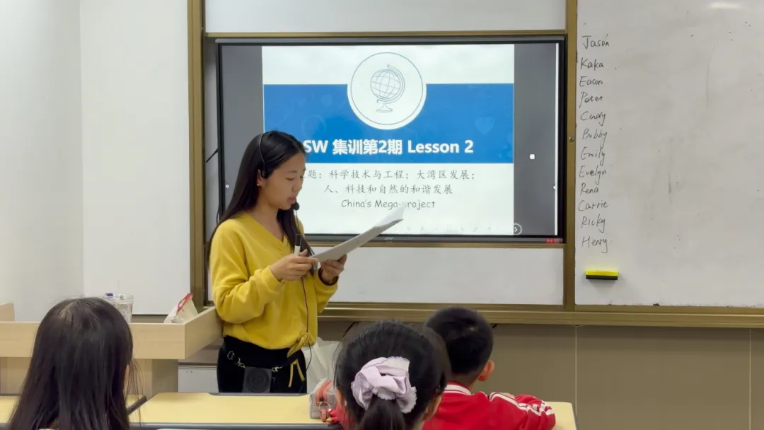 考前必看!深外真题方向:3-5年真题对比分析 第17张