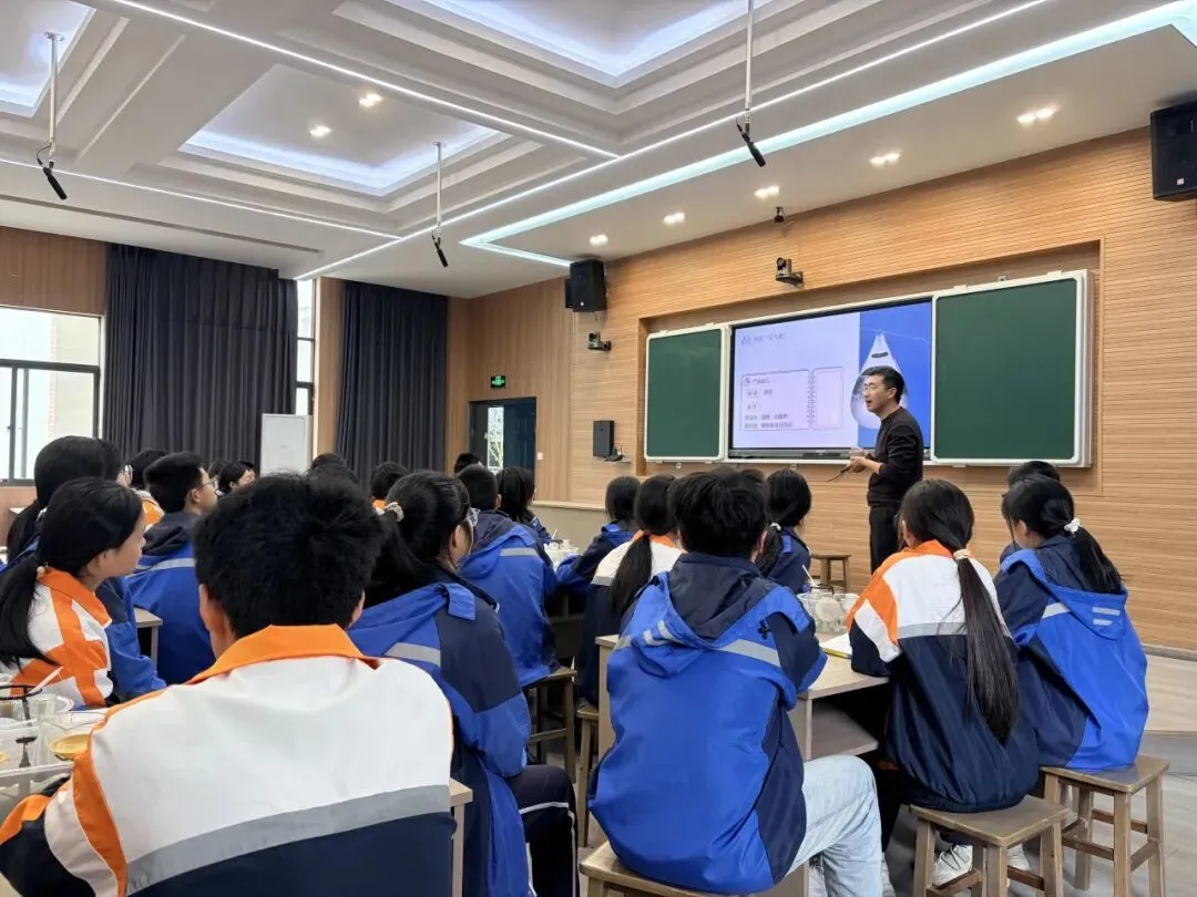 聚焦教学评一致,深研中考新航向——2026年江山市初中科学复习课教学暨命题能力提升培训 第16张