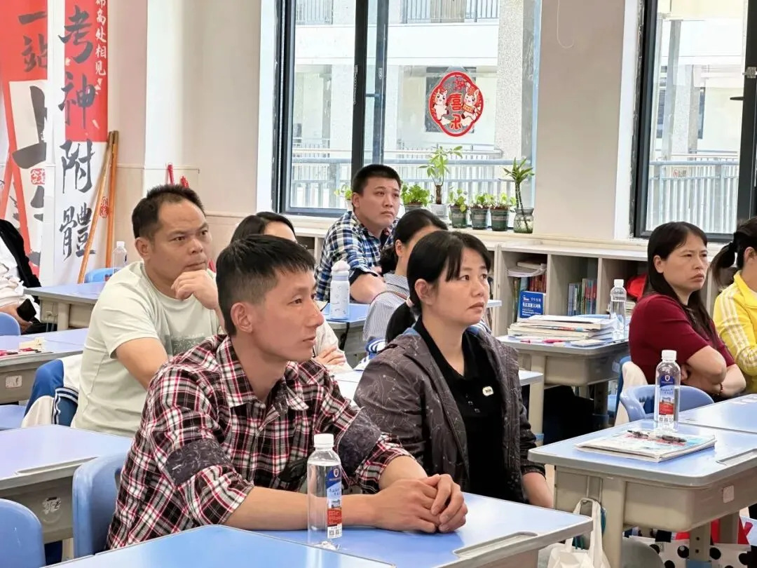 家校同心共赋能,凝心聚力战中考|河源市南山实验学校九年级家长会圆满落幕 第31张