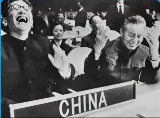 2026年中考历史热点专练75::全面建成小康社会5周年 第11张