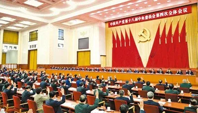 2026年中考历史热点专练75::全面建成小康社会5周年 第21张