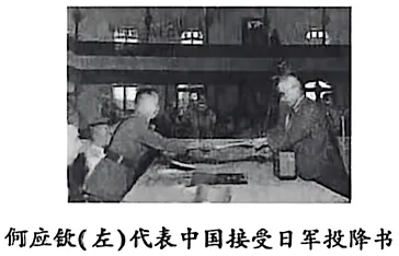2026年中考历史热点专练75::全面建成小康社会5周年 第29张