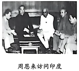 2026年中考历史热点专练75::全面建成小康社会5周年 第30张