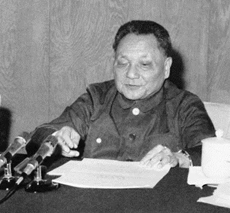 2026年中考历史热点专练75::全面建成小康社会5周年 第36张
