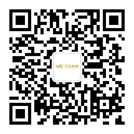 深度拆解一道江苏事业单位面试真题,看看60分、70分、80分的答案差距在哪里? 第5张