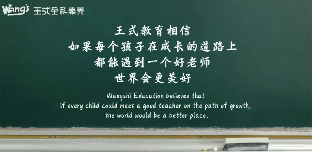郑州 2026 中考 “唯一统考” 试卷出炉!这次模考直接决定中考走向! 第8张
