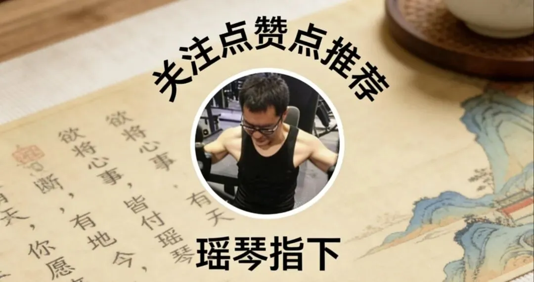 巴蜀中学4月适应性模拟考试:一篇关于“艺术与科学”相融合的应用文写作展示 第5张