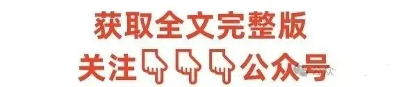 中考出征仪式上校长讲话:考场不是刑场,是你三年努力的展厅!这段话说进了每个孩子心里 第1张